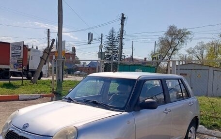 Lifan Smily I (330) рестайлинг, 2011 год, 150 000 рублей, 1 фотография