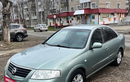 Nissan Almera Classic, 2007 год, 469 000 рублей, 1 фотография