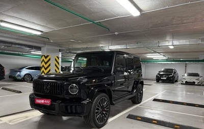 Mercedes-Benz G-Класс AMG, 2025 год, 34 900 000 рублей, 1 фотография