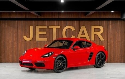 Porsche Cayman, 2025 год, 12 632 000 рублей, 1 фотография
