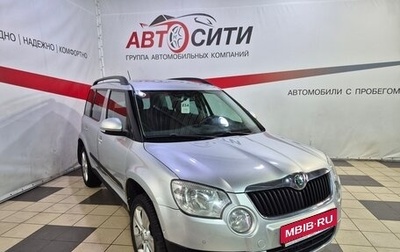 Skoda Yeti I рестайлинг, 2012 год, 681 000 рублей, 1 фотография