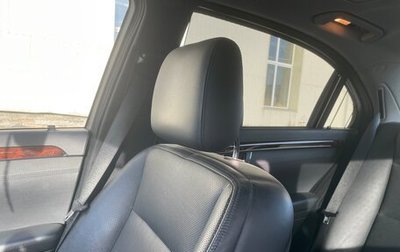 Mercedes-Benz S-Класс, 2009 год, 2 300 000 рублей, 1 фотография