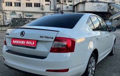 Skoda Octavia, 2016 год, 1 200 000 рублей, 1 фотография