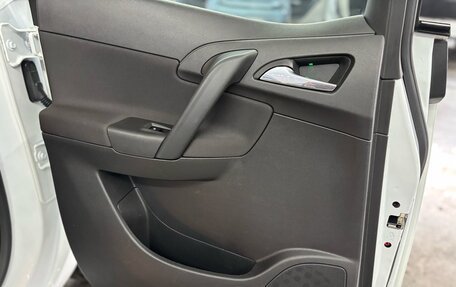 Opel Meriva, 2013 год, 847 000 рублей, 20 фотография