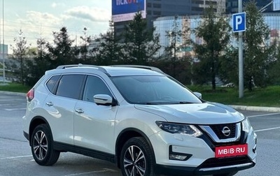 Nissan X-Trail, 2018 год, 1 995 990 рублей, 1 фотография