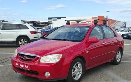 KIA Cerato I, 2006 год, 450 000 рублей, 1 фотография