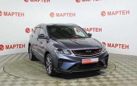 Geely Coolray I, 2021 год, 1 659 000 рублей, 3 фотография