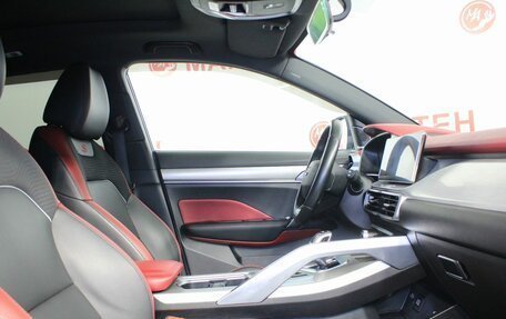 Geely Coolray I, 2021 год, 1 659 000 рублей, 10 фотография