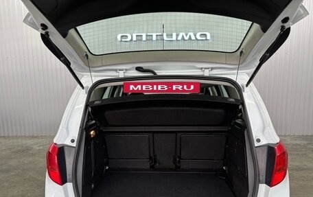 Opel Meriva, 2013 год, 847 000 рублей, 23 фотография