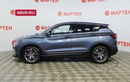 Geely Coolray I, 2021 год, 1 659 000 рублей, 8 фотография