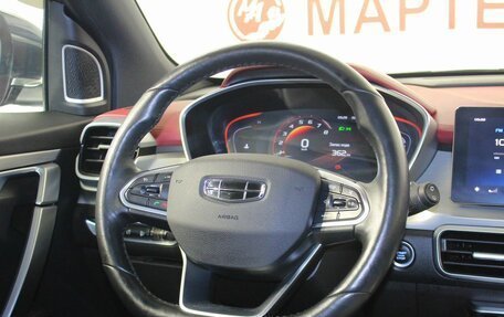 Geely Coolray I, 2021 год, 1 659 000 рублей, 16 фотография