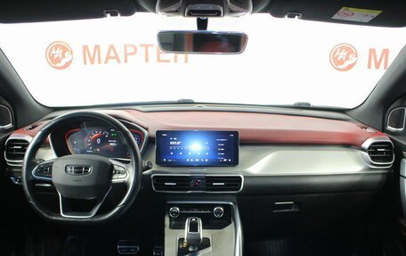 Geely Coolray I, 2021 год, 1 659 000 рублей, 15 фотография
