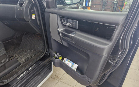 Land Rover Discovery IV, 2014 год, 2 850 000 рублей, 12 фотография
