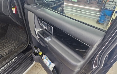 Land Rover Discovery IV, 2014 год, 2 850 000 рублей, 13 фотография