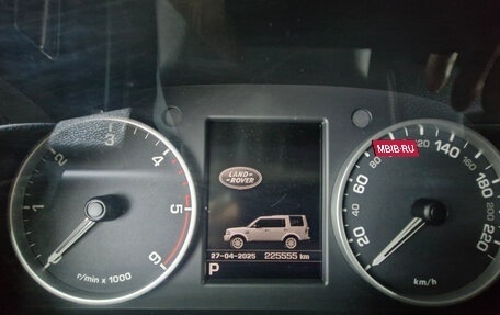 Land Rover Discovery IV, 2014 год, 2 850 000 рублей, 33 фотография