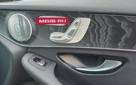 Mercedes-Benz GLC Coupe, 2019 год, 5 700 000 рублей, 9 фотография