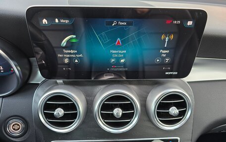 Mercedes-Benz GLC Coupe, 2019 год, 5 700 000 рублей, 15 фотография