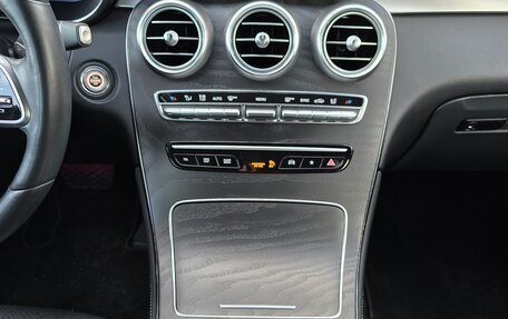 Mercedes-Benz GLC Coupe, 2019 год, 5 700 000 рублей, 16 фотография