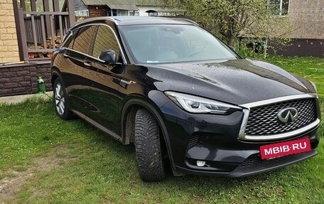 Infiniti QX50 II, 2018 год, 2 599 999 рублей, 8 фотография
