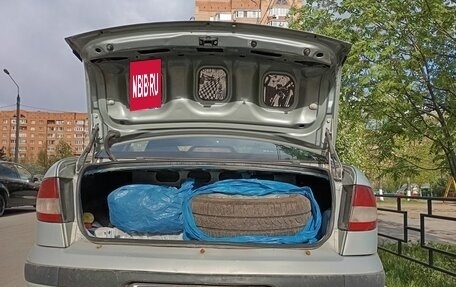 Renault Megane II, 2001 год, 180 000 рублей, 22 фотография