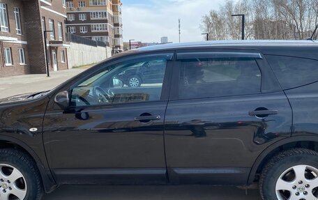 Nissan Qashqai+2 I, 2011 год, 950 000 рублей, 8 фотография