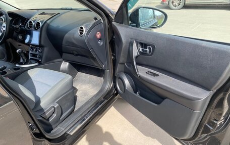 Nissan Qashqai+2 I, 2011 год, 950 000 рублей, 17 фотография