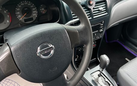 Nissan Almera Classic, 2007 год, 469 000 рублей, 20 фотография