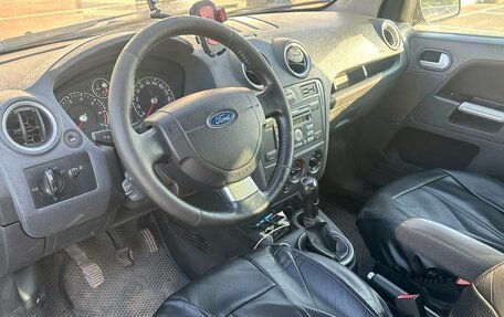 Ford Fusion I, 2008 год, 395 990 рублей, 2 фотография