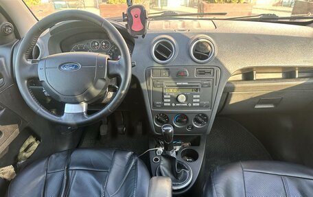 Ford Fusion I, 2008 год, 395 990 рублей, 3 фотография