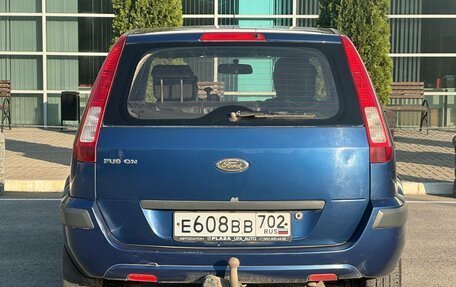 Ford Fusion I, 2008 год, 395 990 рублей, 12 фотография