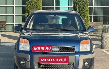 Ford Fusion I, 2008 год, 395 990 рублей, 9 фотография