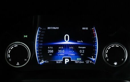 Chery Tiggo 8 I, 2020 год, 1 549 700 рублей, 12 фотография