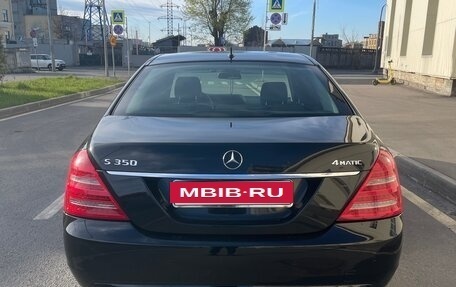 Mercedes-Benz S-Класс, 2009 год, 2 300 000 рублей, 6 фотография