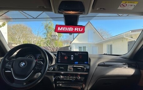 BMW X4, 2016 год, 2 850 000 рублей, 20 фотография