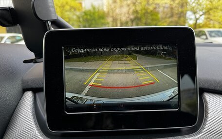 Mercedes-Benz B-Класс, 2016 год, 1 820 000 рублей, 18 фотография