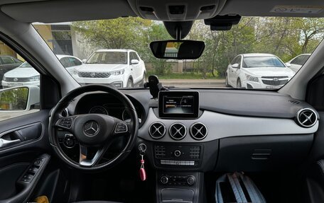 Mercedes-Benz B-Класс, 2016 год, 1 820 000 рублей, 14 фотография