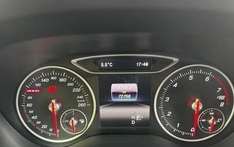 Mercedes-Benz B-Класс, 2016 год, 1 820 000 рублей, 17 фотография