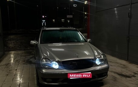 Mercedes-Benz C-Класс, 2006 год, 1 350 000 рублей, 3 фотография