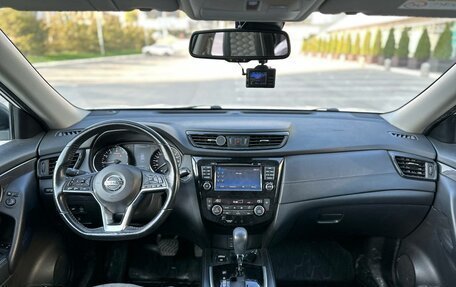 Nissan X-Trail, 2018 год, 1 995 990 рублей, 2 фотография