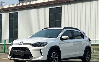 Citroen C3 III, 2021 год, 1 030 000 рублей, 1 фотография