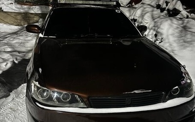 Toyota Mark II VIII (X100), 1996 год, 800 000 рублей, 1 фотография