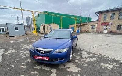 Mazda 6, 2006 год, 305 000 рублей, 1 фотография