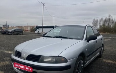 Mitsubishi Carisma I, 2002 год, 300 000 рублей, 1 фотография