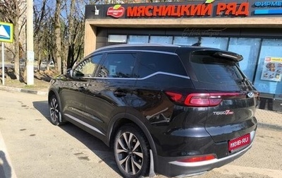 Chery Tiggo 7 Pro, 2020 год, 1 633 000 рублей, 1 фотография