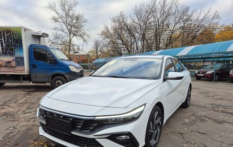Hyundai Elantra, 2024 год, 2 650 000 рублей, 1 фотография