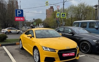 Audi TT, 2016 год, 4 600 000 рублей, 1 фотография