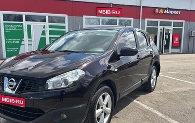 Nissan Qashqai, 2010 год, 440 000 рублей, 1 фотография