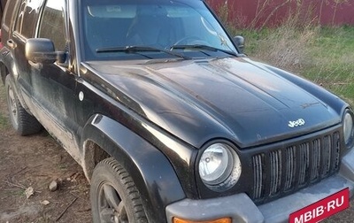 Jeep Liberty (North America) I, 2003 год, 750 000 рублей, 1 фотография