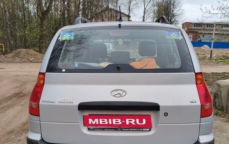 Hyundai Matrix I рестайлинг, 2005 год, 330 000 рублей, 5 фотография