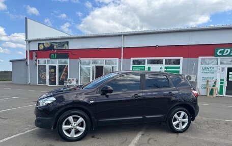 Nissan Qashqai, 2010 год, 440 000 рублей, 20 фотография